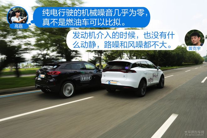 比亚迪唐DM和WEY P8,谁才是国产品牌插混车型的代表?