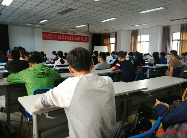 2019年云南省公务员(国考\/省考)培训首选西南