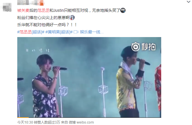 陈汉典和乐华七子NEXT一起排舞，范丞丞去哪儿了？