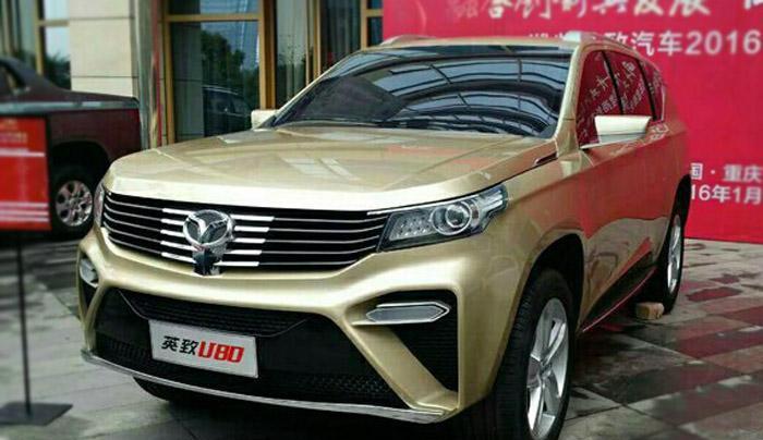 挑战汉兰达, 国产又出7坐越野神车, 中配车型不到十万