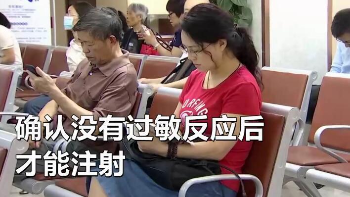 女子注射玻尿酸 脸肿像气球:爱美是一种什么体