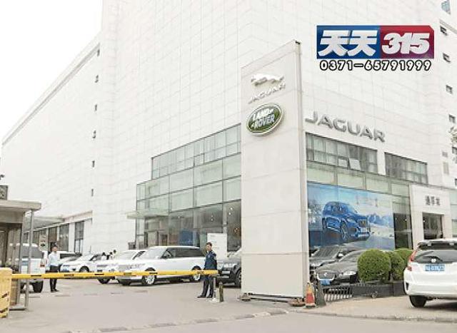 路虎发现4高速行驶突然熄火！（二）