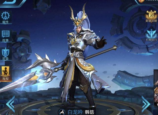 别再让泣血之刃降低你的攻击 夺萃铭文带你上