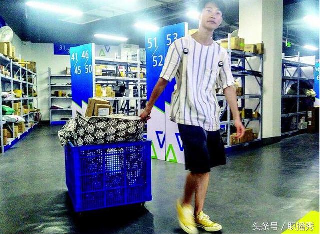 2018大学开学季,如果没有马云,00后大一新生将