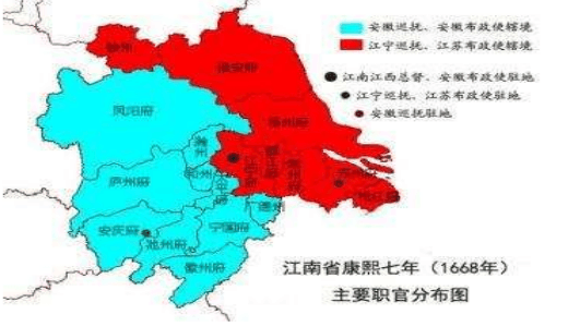这个省份最有可能被划分成两个省, 一省之内像两省, 南北差异太大