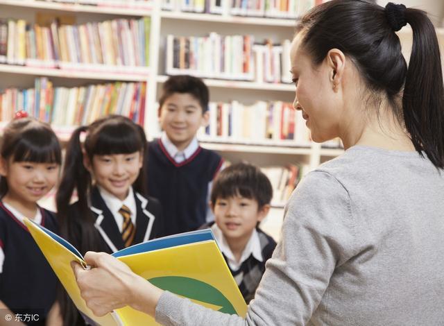 谨慎! 这几种教师招聘没有编制! 多少人都报完