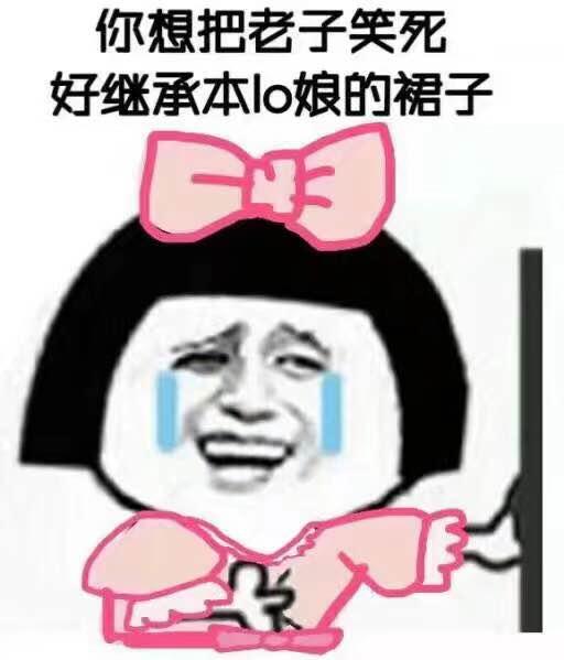 人为什么会做乱七八糟的梦?...