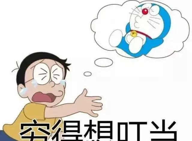 从日本回国要多收1000?!以后去日本旅游要多