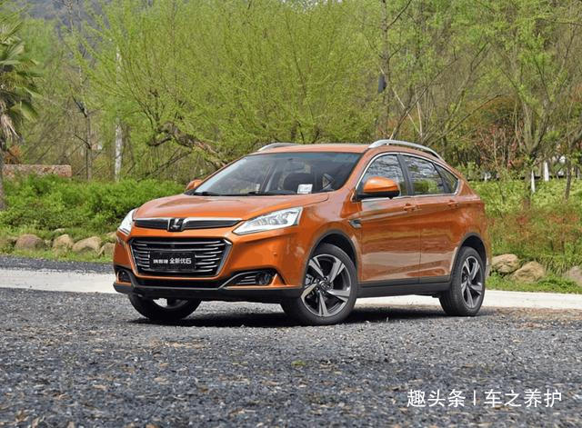 纳智捷又有新动态！首款纯电动车广州车展亮相