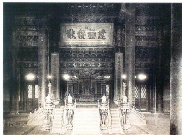 老照片中的真实历史清朝皇宫影集日本人小川真一拍摄