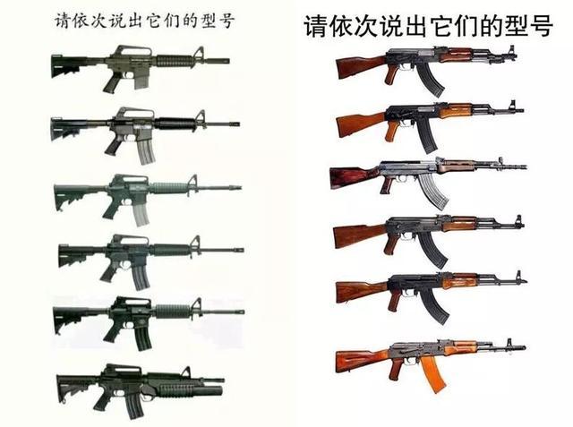 「哪个是杰克奥特曼?」这送命题一下把所有妹