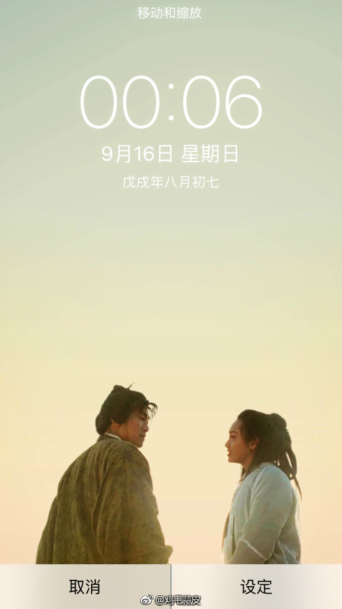 皮一下很开心,水墨风格孙悟空