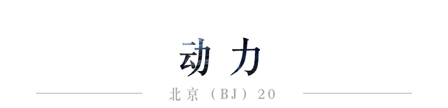 9.68万起，这台有军工背景的SUV，有人说奇丑，有人说个性！