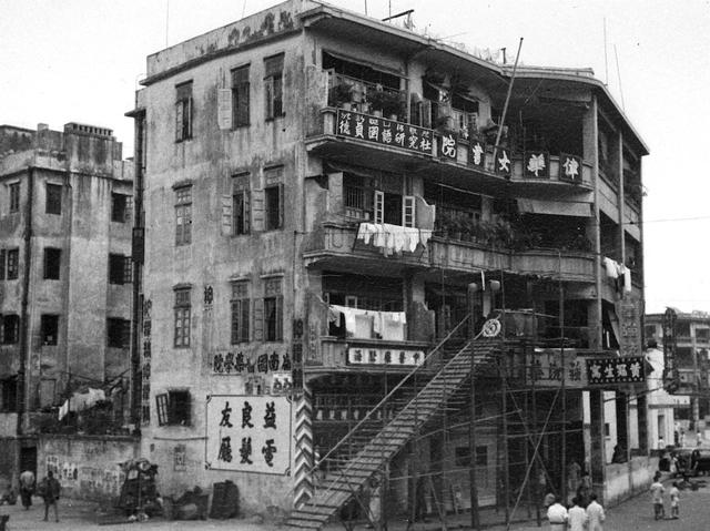 香港1949年，已经拆除的新东方大厦