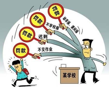 我是教师,为什么反对职称自然晋级?