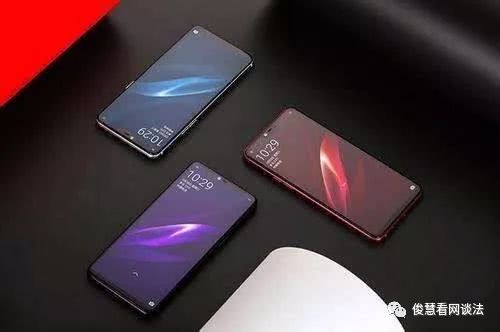 都是水滴屏设计,努比亚Z18、vivoX23和OPPO