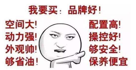 “日系小型两厢车“必看资讯都在这，你错过了吗