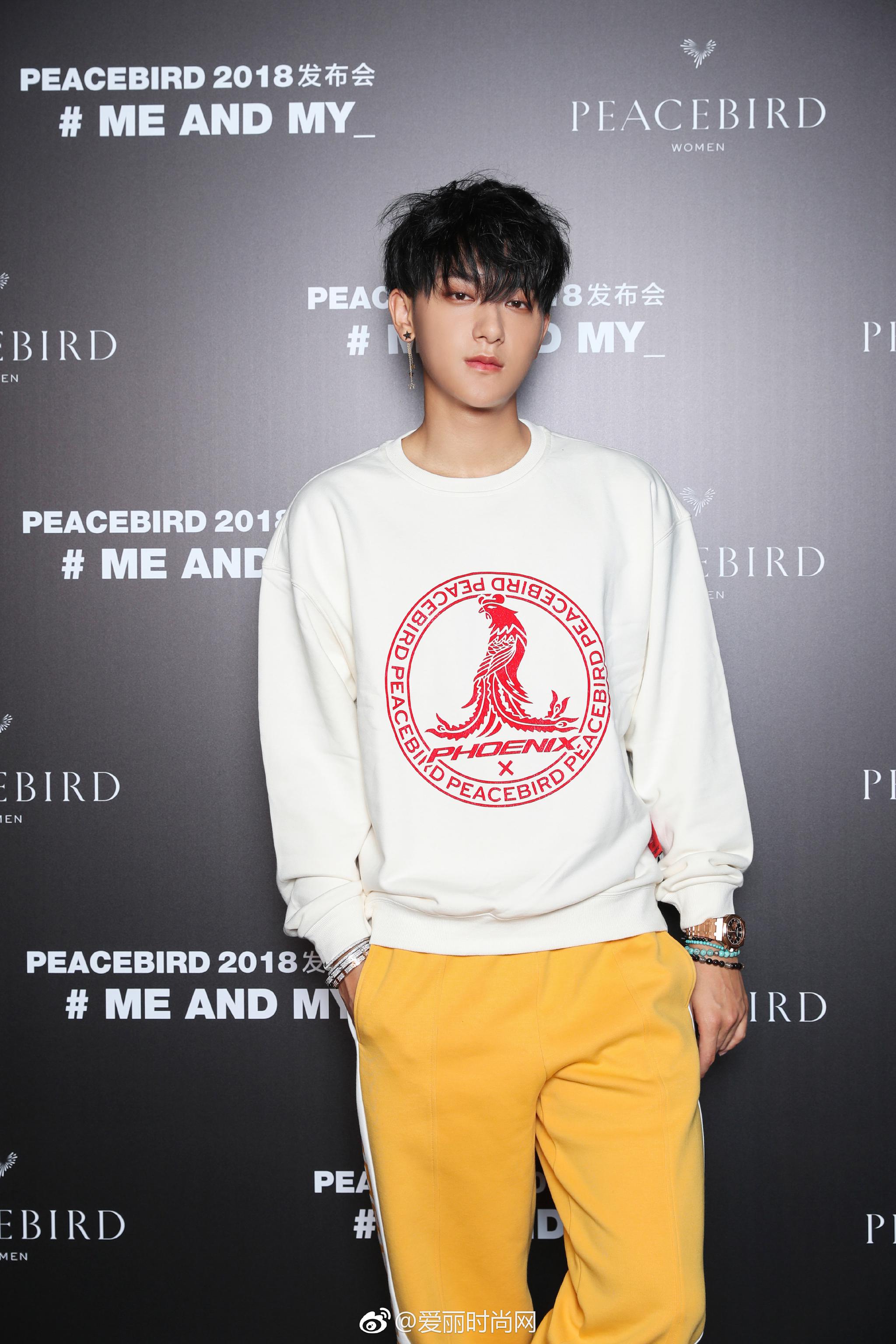 黄子韬@CPOPKing-黄子韬 现身@太平鸟时尚