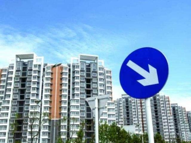 刚刚楼市最新消息! 房价或将全面下跌, 中国10