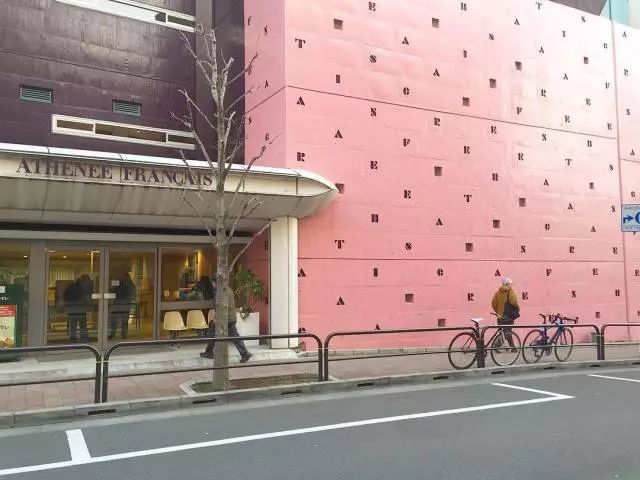 日本ins上最受情侣欢迎的9个网红拍照圣地,你