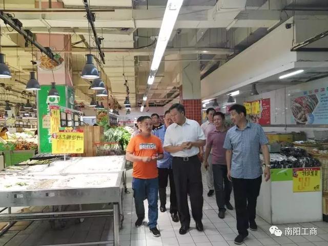 省工商局扫黑除恶第六督导组莅临南阳市工商局