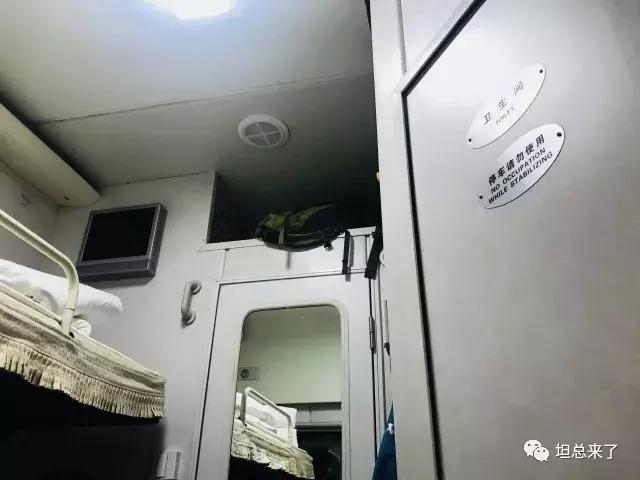 k53(北京到沈阳北站)这趟列车的高级软卧金额为上铺528元/下铺553元