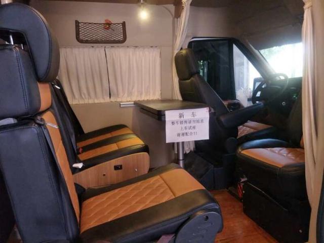 盟旅福特全顺横置床B型房车