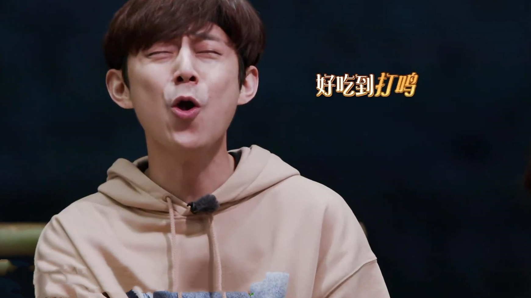 黄磊做饭真有那么好吃?张杰何炅表情夸张,而她