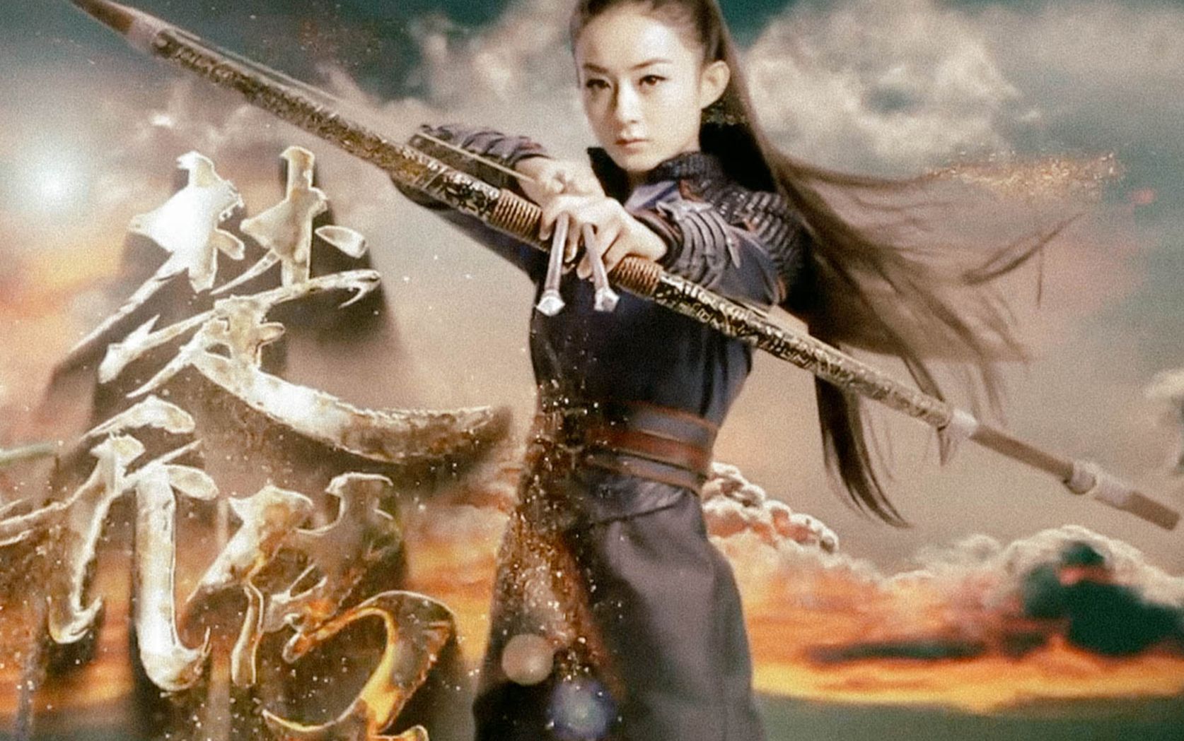 同样是女将军，赵丽颖的楚乔霸气侧漏，杨颖却只能是个花瓶