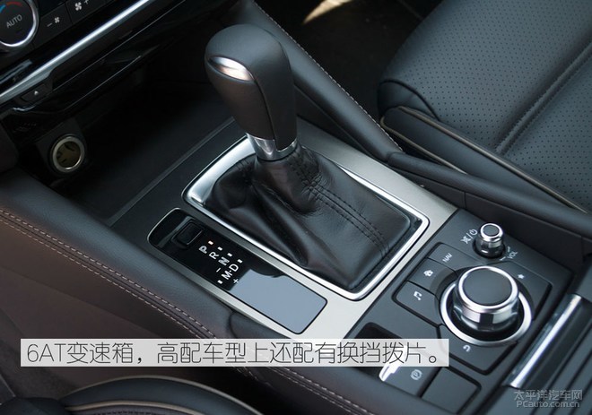 驾趣宅急送,一汽马自达CX-4/阿特兹试驾体验