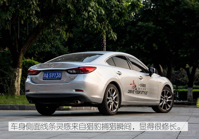 驾趣宅急送,一汽马自达CX-4/阿特兹试驾体验