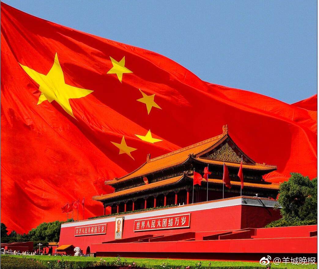 天安门何以成了中国国家象征|天安门|城门|逆时光_新浪新闻
