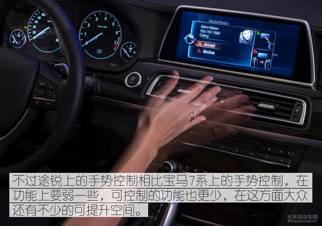 能成为品牌的旗舰SUV,全新大众途锐都搭载了哪些黑科技?