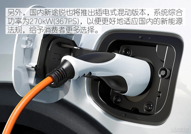 能成为品牌的旗舰SUV,全新大众途锐都搭载了哪些黑科技?