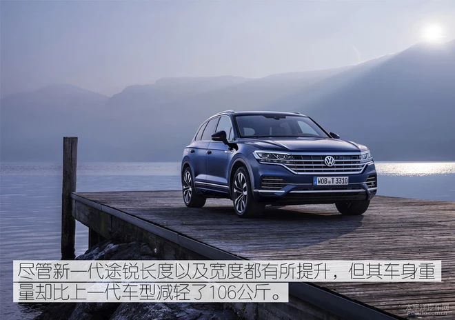 能成为品牌的旗舰SUV,全新大众途锐都搭载了哪些黑科技?