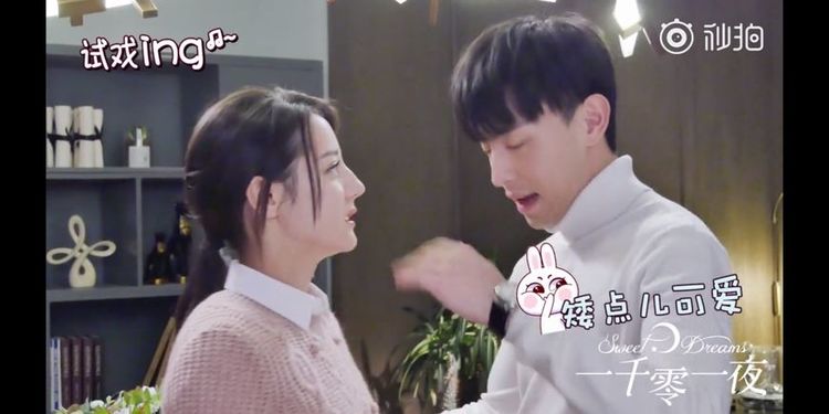 邓伦拥抱热巴:小点儿可爱