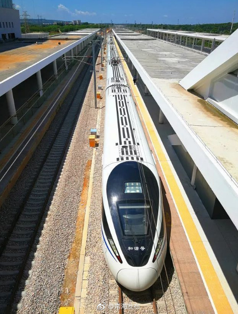 广州南至湛江动车仅需3小时![太开心]