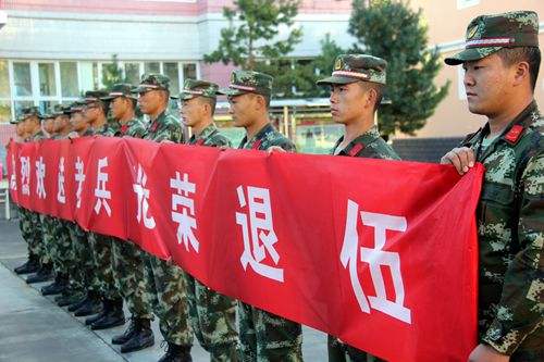 士兵退伍之后一般都从事什么职业?真实现状令