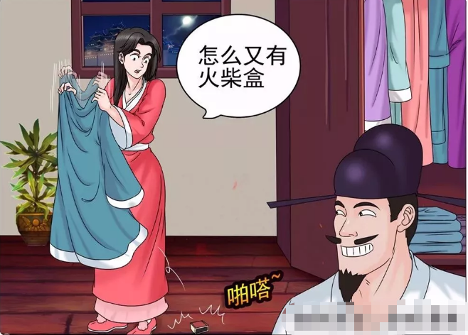 搞笑漫画:斗智斗勇的婚姻生活