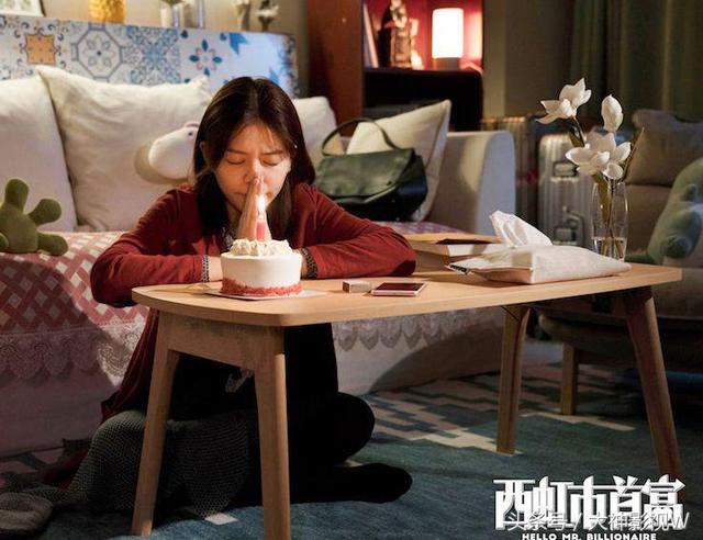 《西虹市首富》为柳建南鸣不平,真的不是贱男