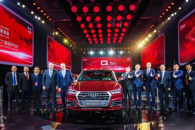 每日车事：国产奥迪Q5L正式发布；SWM斯威G01亮相