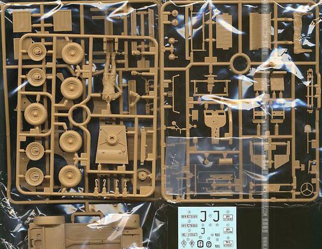 大众最老车型德军82型吉普车1:35场景模型