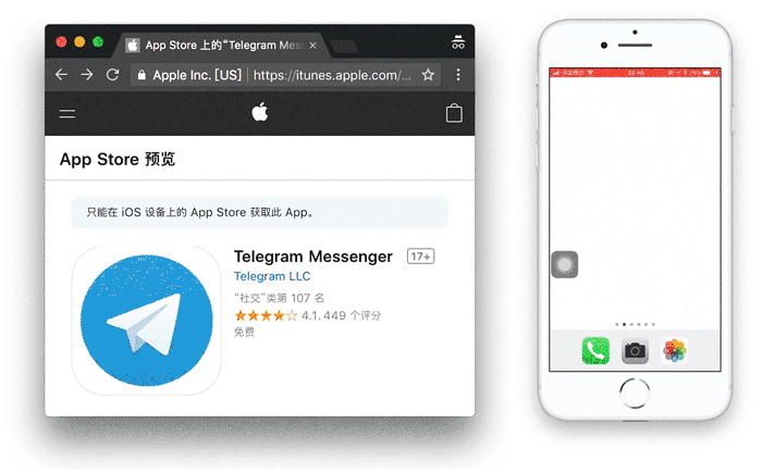 auto text expander: 文本替换