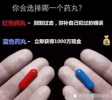 摆个肉摊有诀窍,热情服务最重要,买肉排队一小