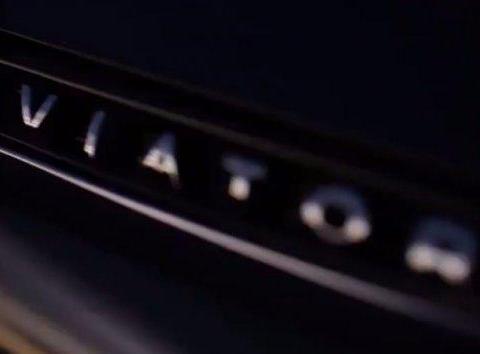 林肯Aviator即将复活 纽约车展亮相