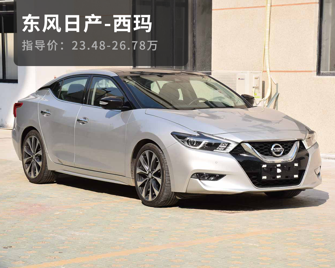 16.4万起,买这3款B级车,年轻人爽翻,家里也愿意给钱!