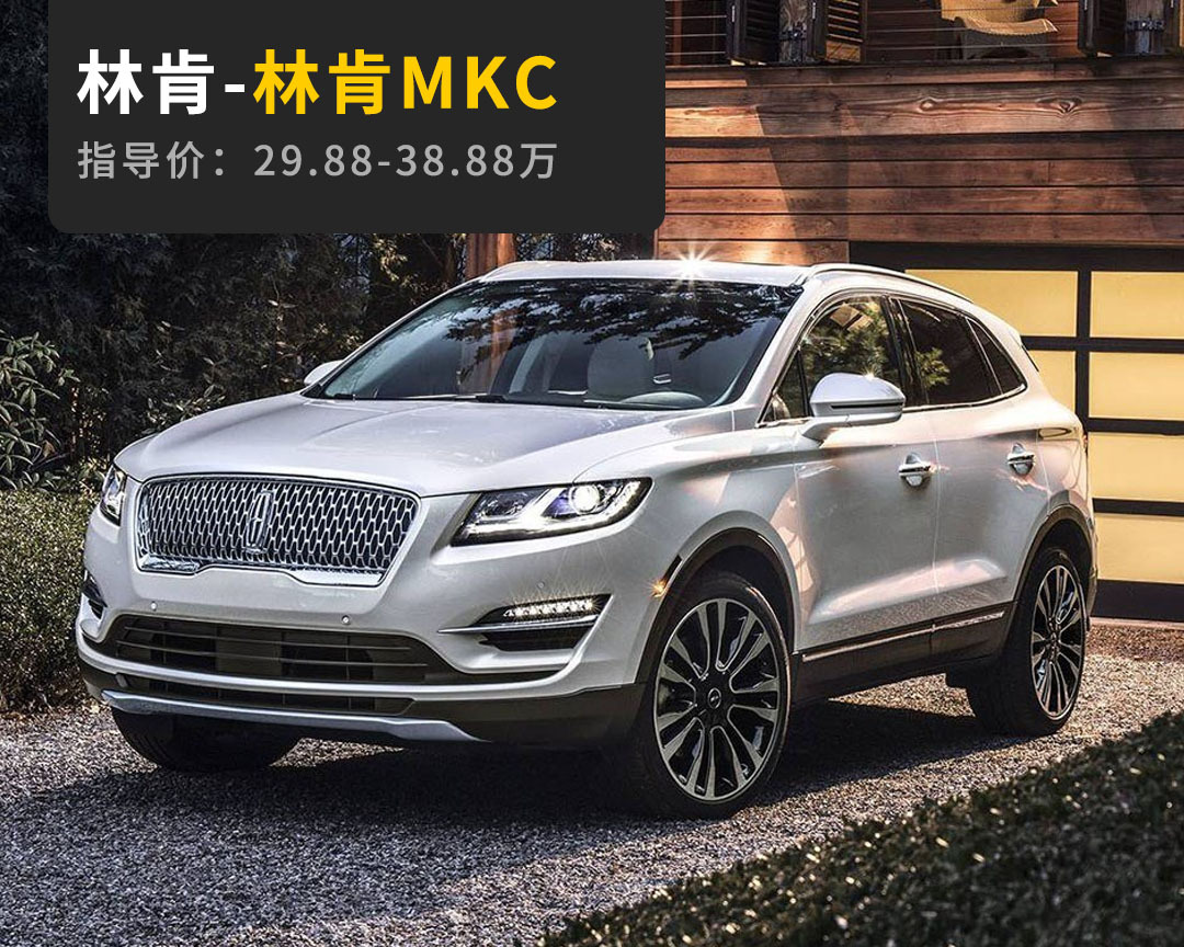 奥迪才19万?!这几款入门豪华SUV看着贵,其实买到就赚