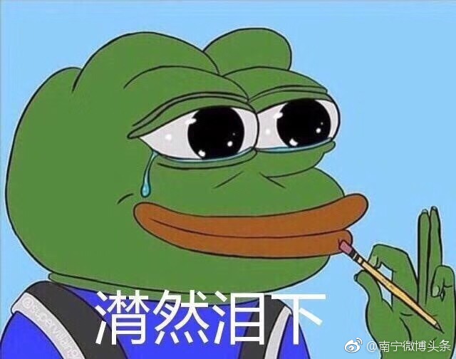 买不起!南宁12家银行房贷利率最新曝光:最低上