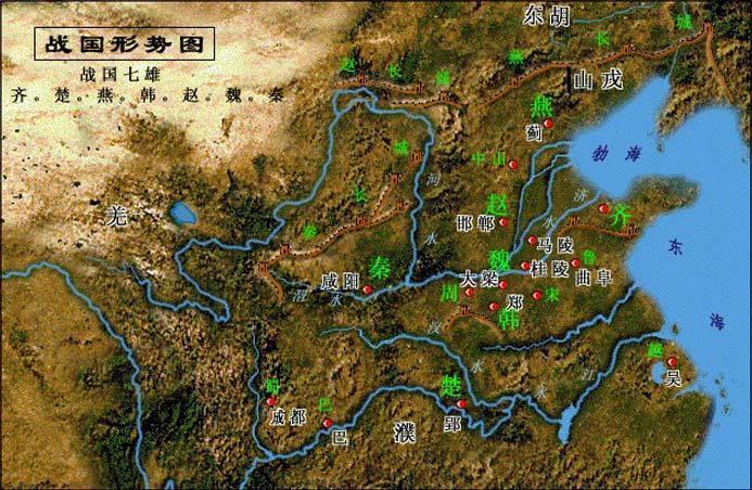 战国七雄的位置为什么没有宋国的?