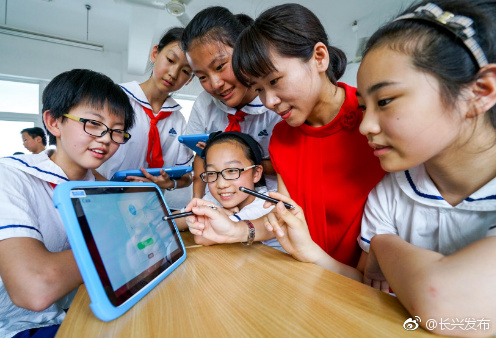 建设四大网络空间 推进教育教学深度融合